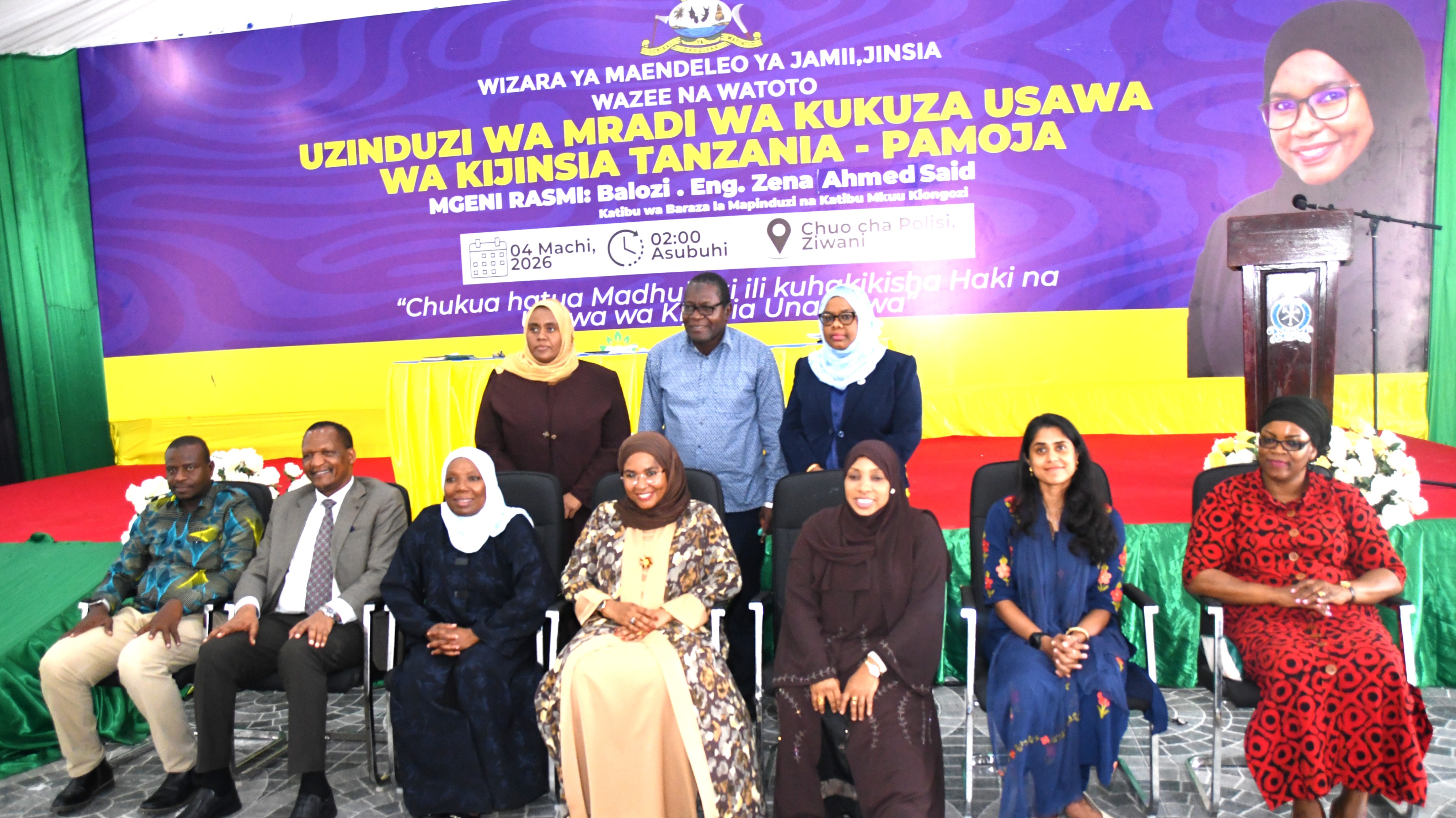 ZANZIBAR YAZINDUA MRADI WA USAWA WA KIJINSIA.