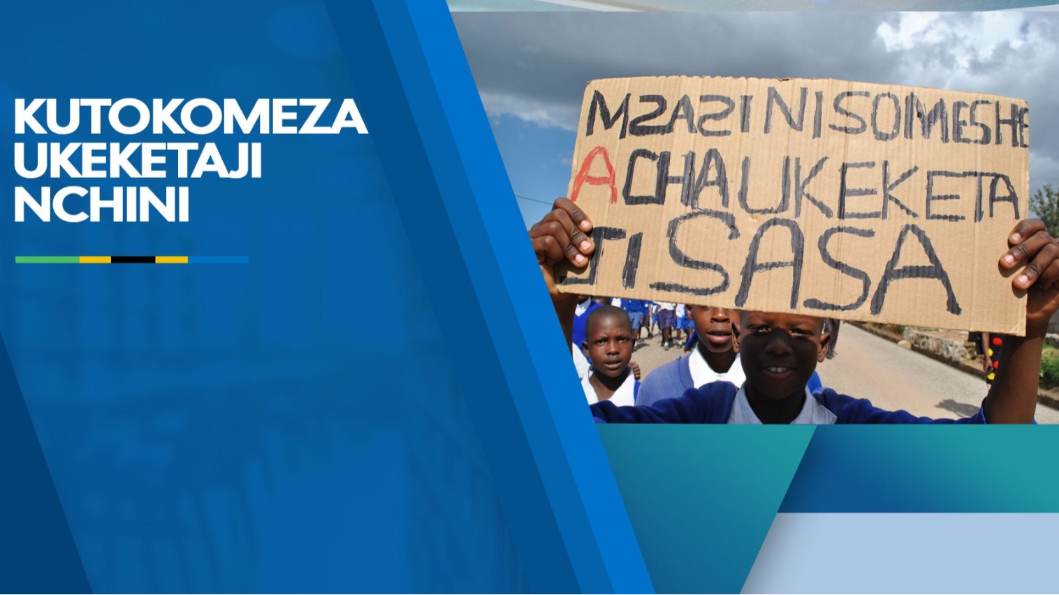KUTOKOMEZA UKEKETAJI NCHINI